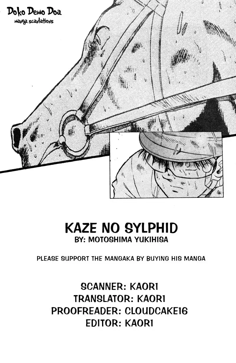 Kaze no Sylphid Chapter 97 2